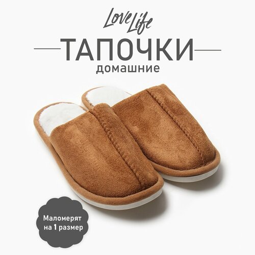 фото Тапочки lovelife, размер 38-39, коричневый