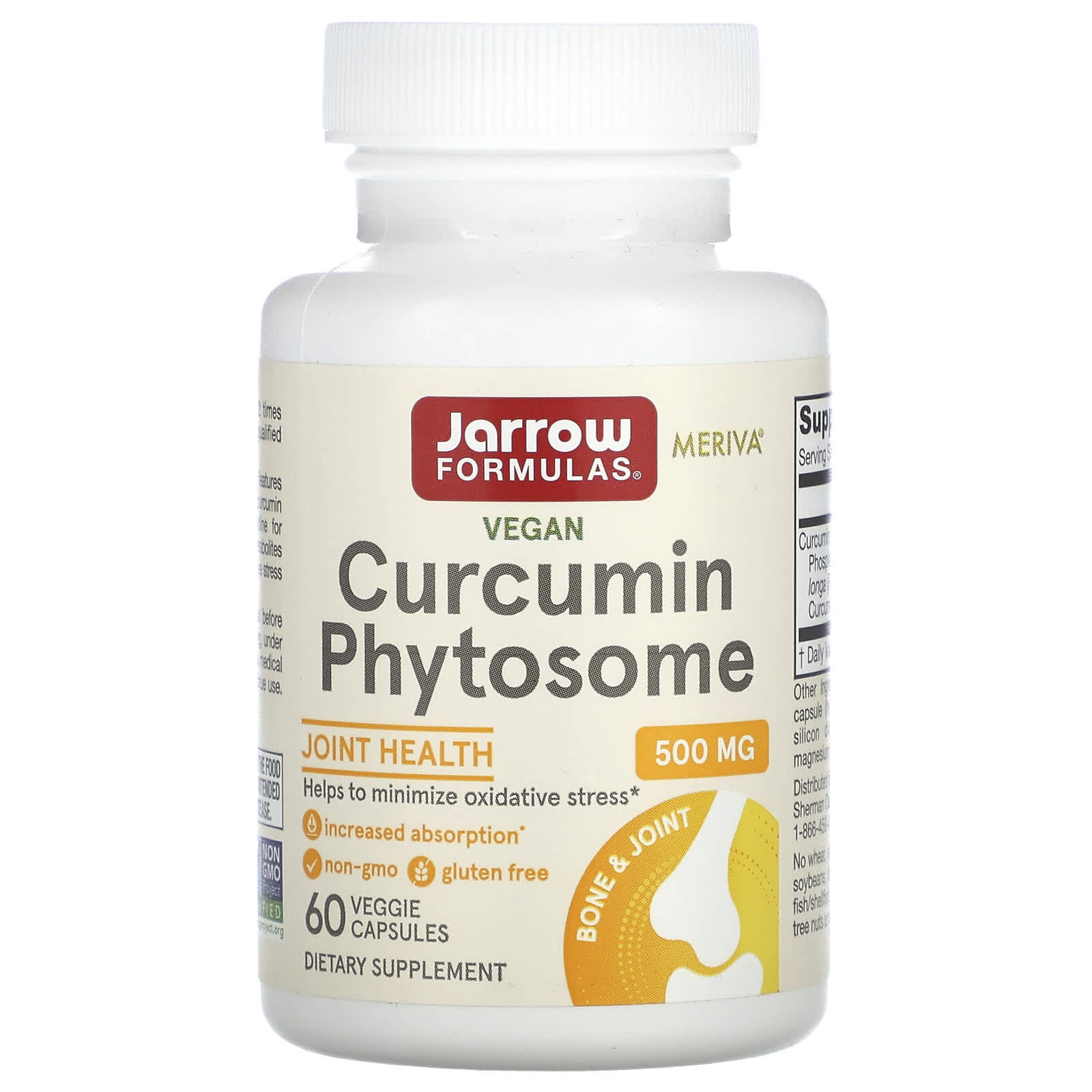 Фитосомы куркумина, Jarrow Formulas Curcumine Phytosime, 500 мг, 60 капсул