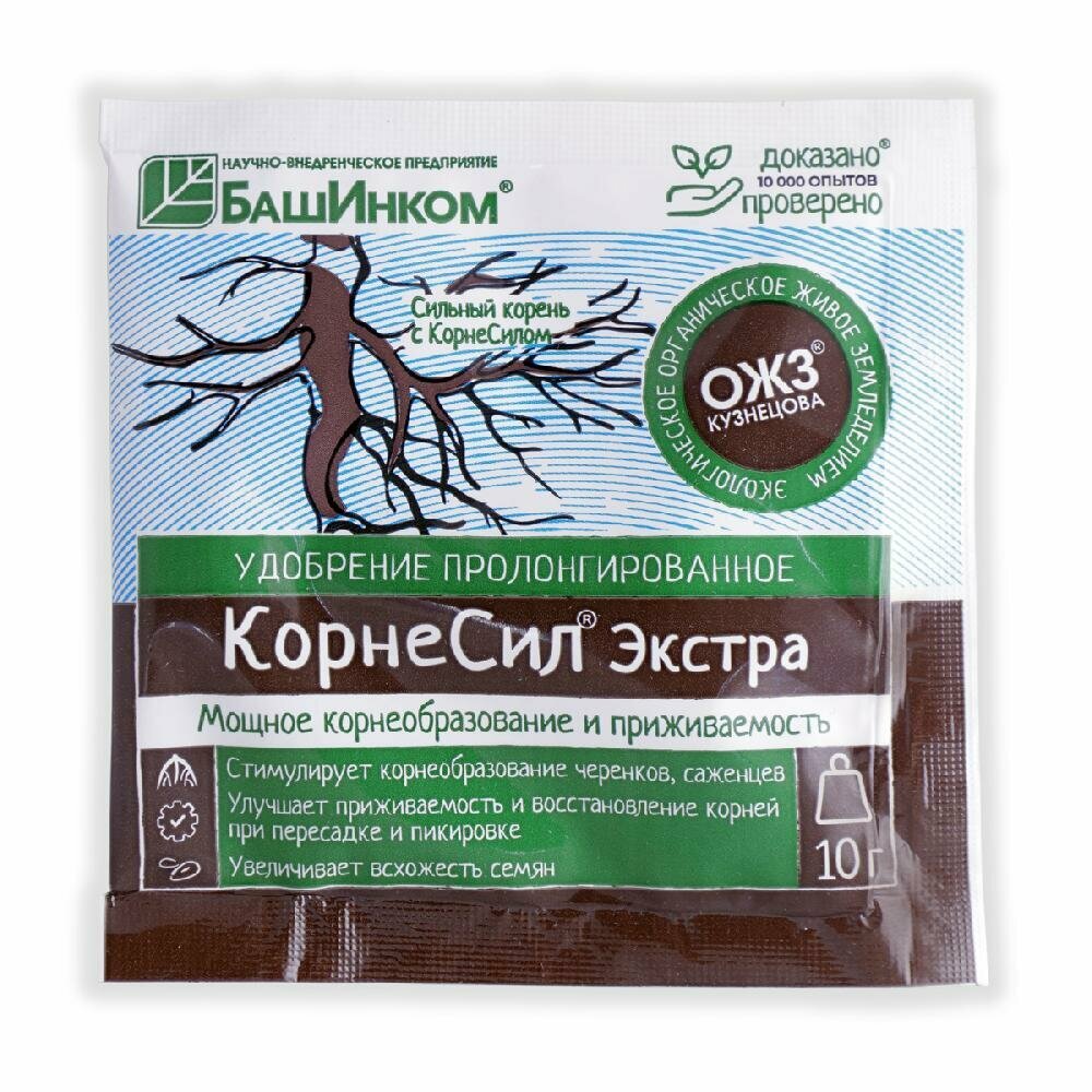 Регулятор роста растений 