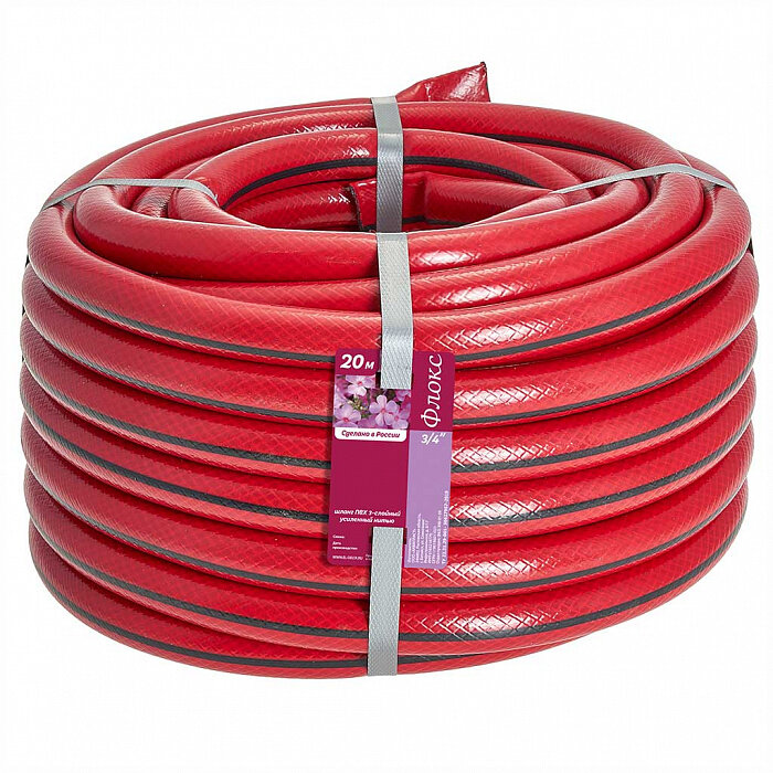 Шланг Поливочный 3/4 Дюйма, 20 М, 3-Слойный Армированный Флокс