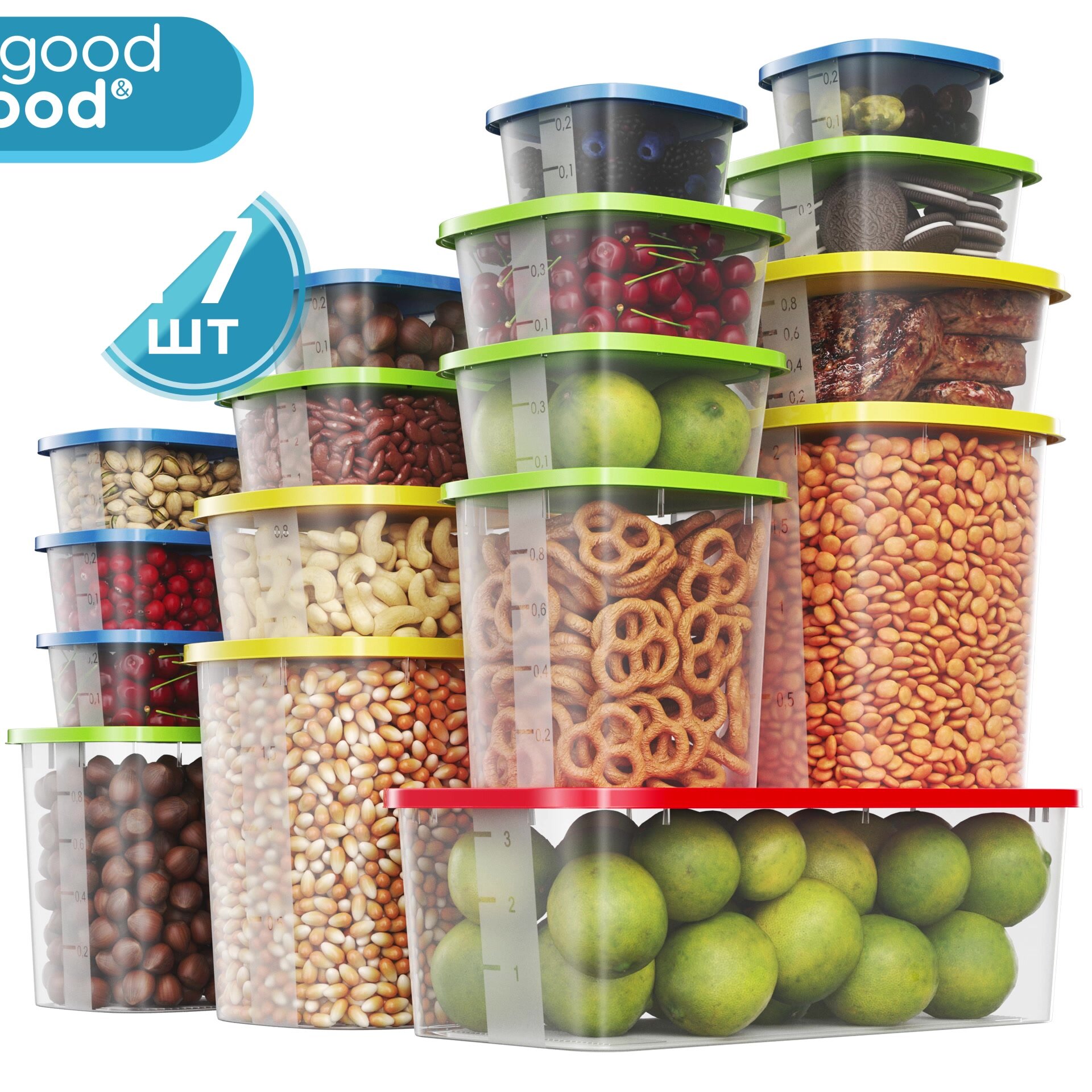 Контейнер для еды и хранения продуктов 17 шт good&good 0,23 л х 6 шт; 0,5л х 4 шт; 0,9л х 2 шт; 1,0л х 2 шт; 2,0л х 2 шт; 3,0л х 1 шт — фото 1
