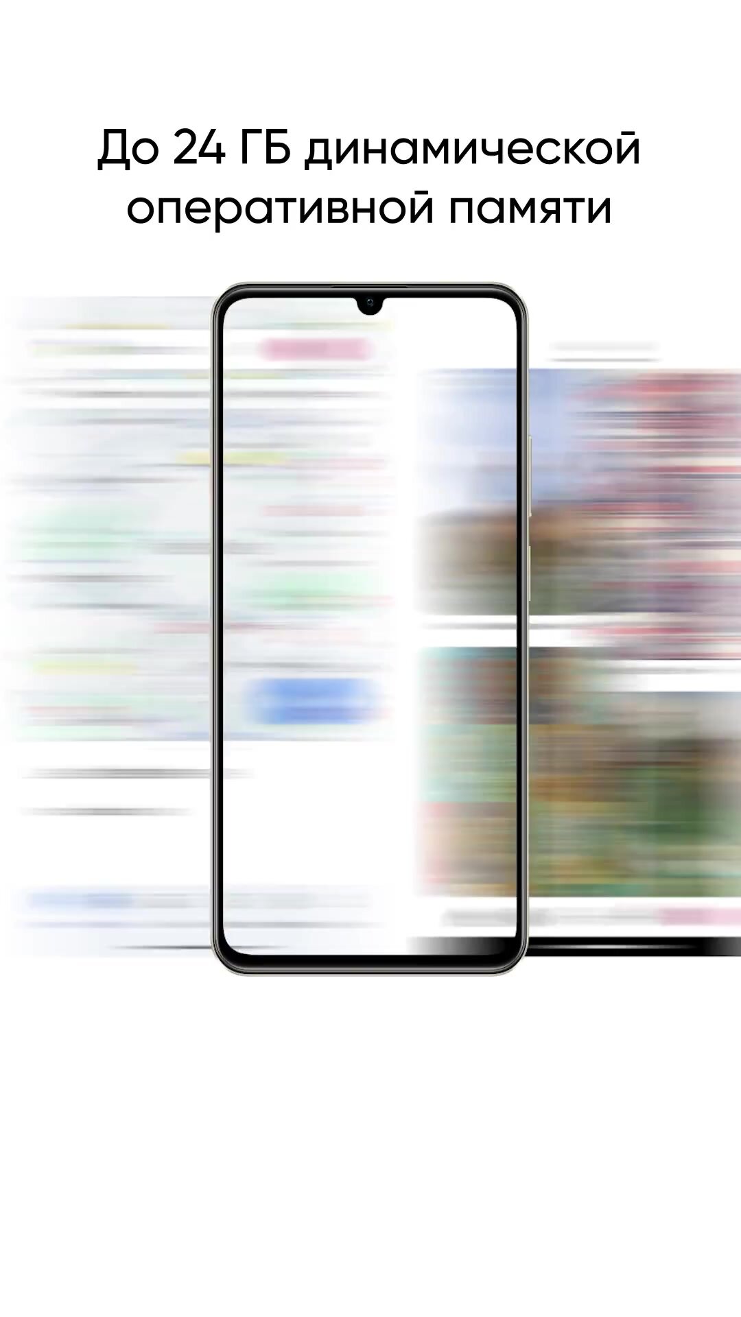 Смартфон realme C61 — фото 1