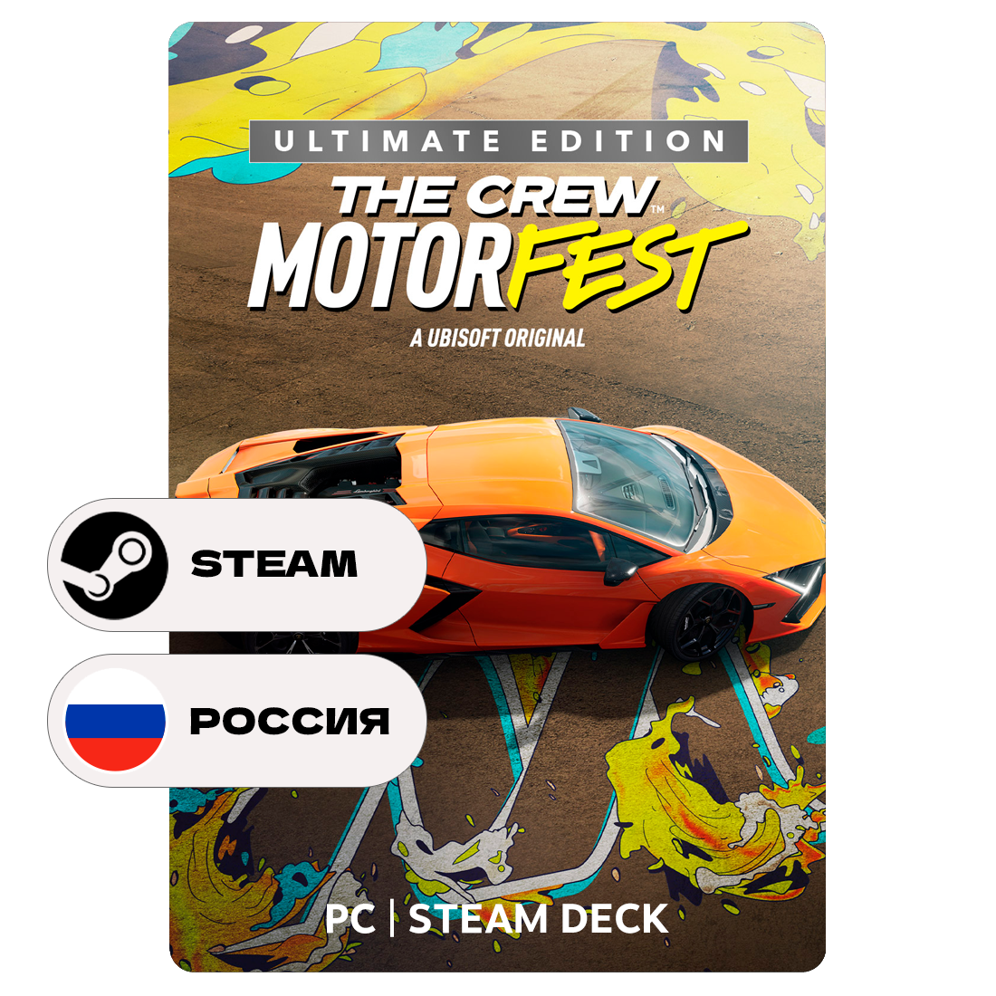 Игра The Crew Motorfest - Ultimate Edition для Steam PC (ПК), Steam Deck, Россия + Украина, Подарком