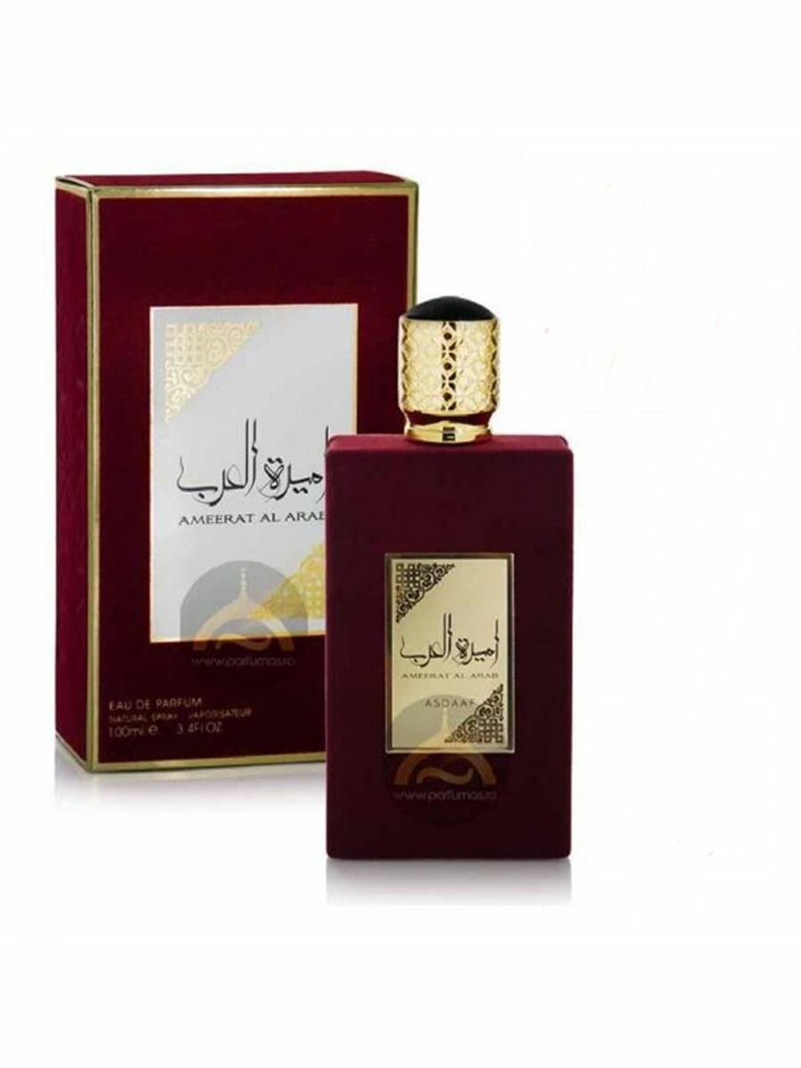 Парфюмерная вода унисекс. Lattafa Asdaaf Ameerat Al Arab 100ml