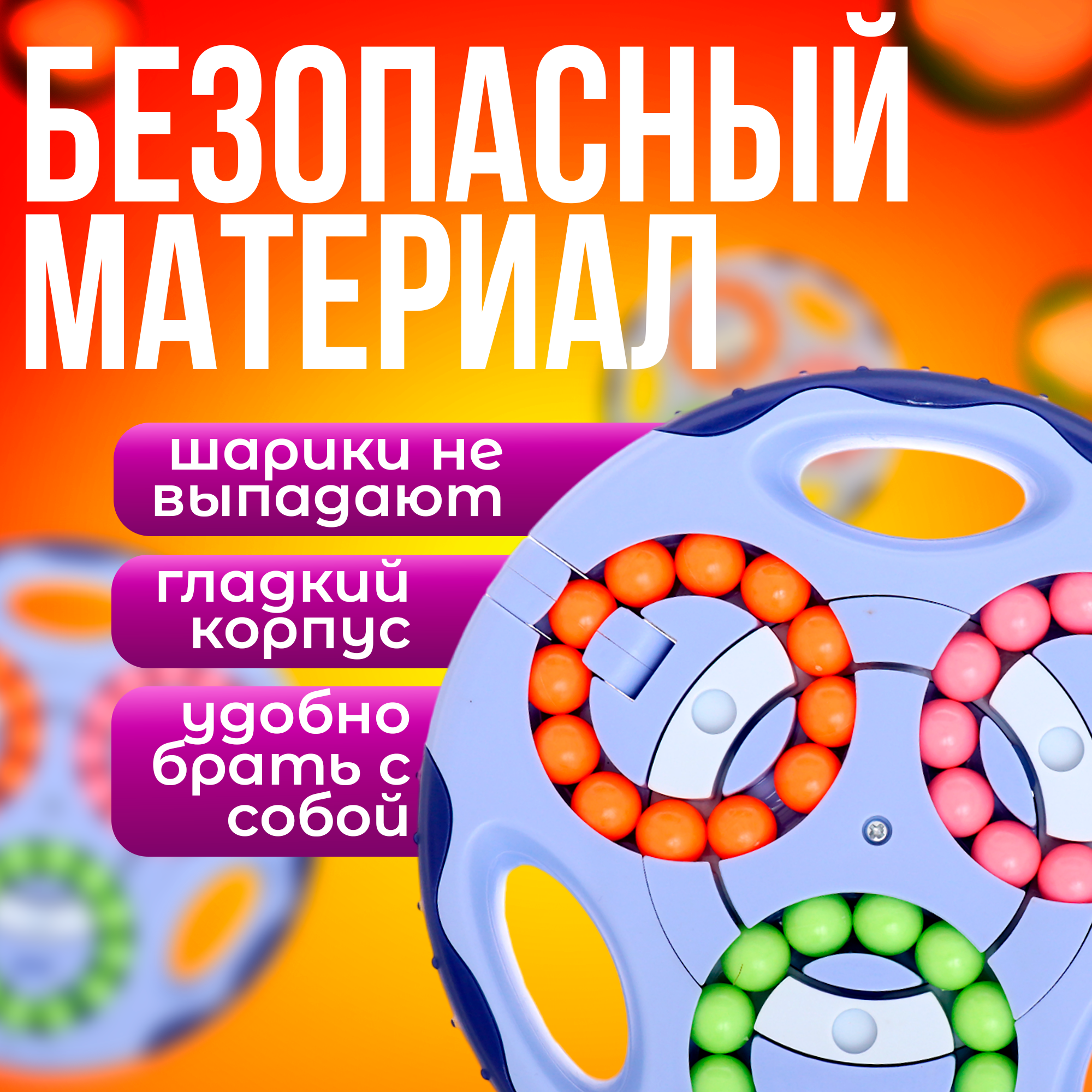 Развивающая игра IQ-ZABIAKA "IQ-головоломка", от 5 лет — фото 1