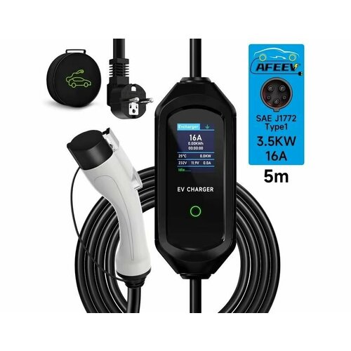 Зарядный кабель для электромобиля с разъемом Type 1 длина кабеля 5 метров с регулировкой мощности 1319600₽