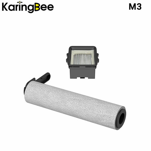 Фильтр HEPA и роликовая щетка для вертикального моющего пылесоса KaringBee M3 999₽