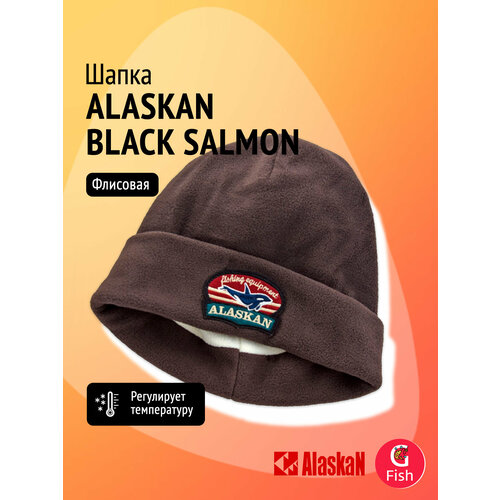 фото Шапка alaskan для мужчин, размер one size, коричневый