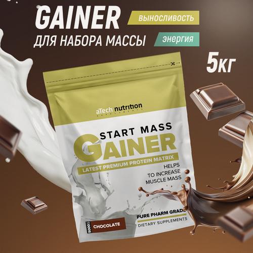 Изображение товара Гейнер aTech Nutrition Gainer Start Mass высокоуглеводный cо вкусом шоколада, 5 кг