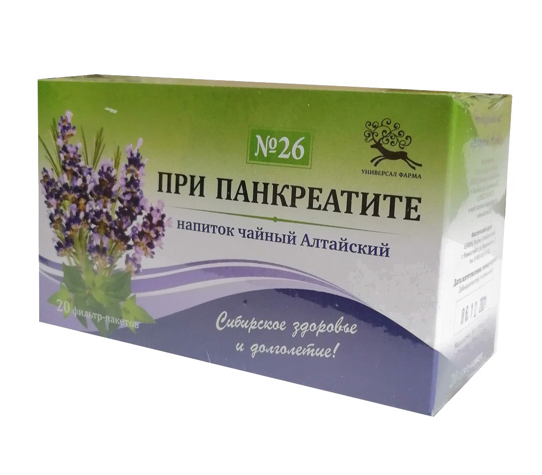 Картинки Сбор трав №26 При панкреатите, 20 фильтр-пакетов (Универсал-Фарма)