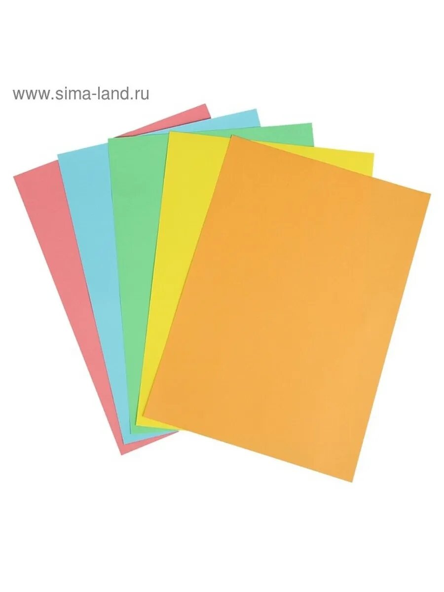 Цветная бумага для творчества и оформления