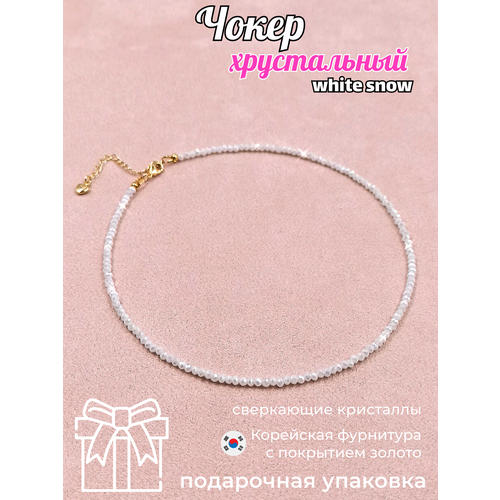 фото Чокер mescheryakova bags & jewerly, стекло, хрусталь, длина 35 см, белый, золотой