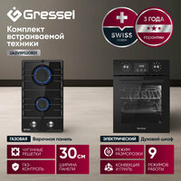 Комплект бытовой техники Gressel U43V59S20B01