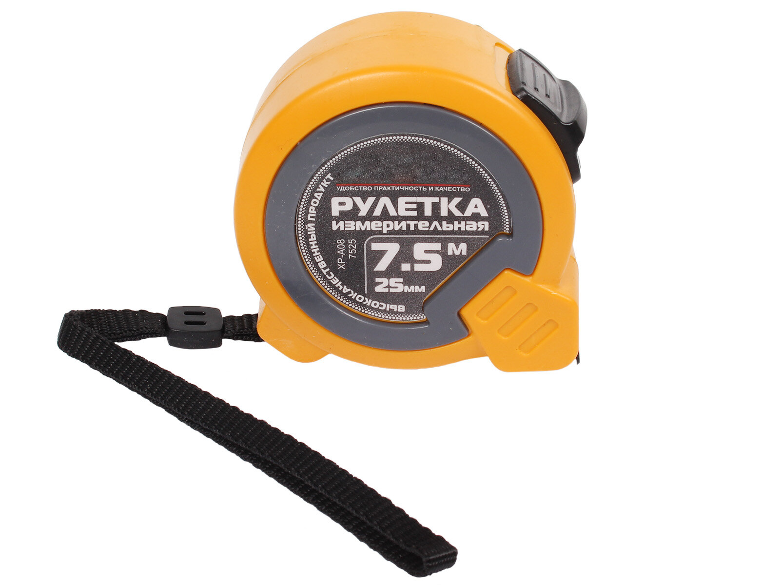 Рулетка XP измерительная А-08 длина 7.5м ширина 25 мм пластиковый корпус