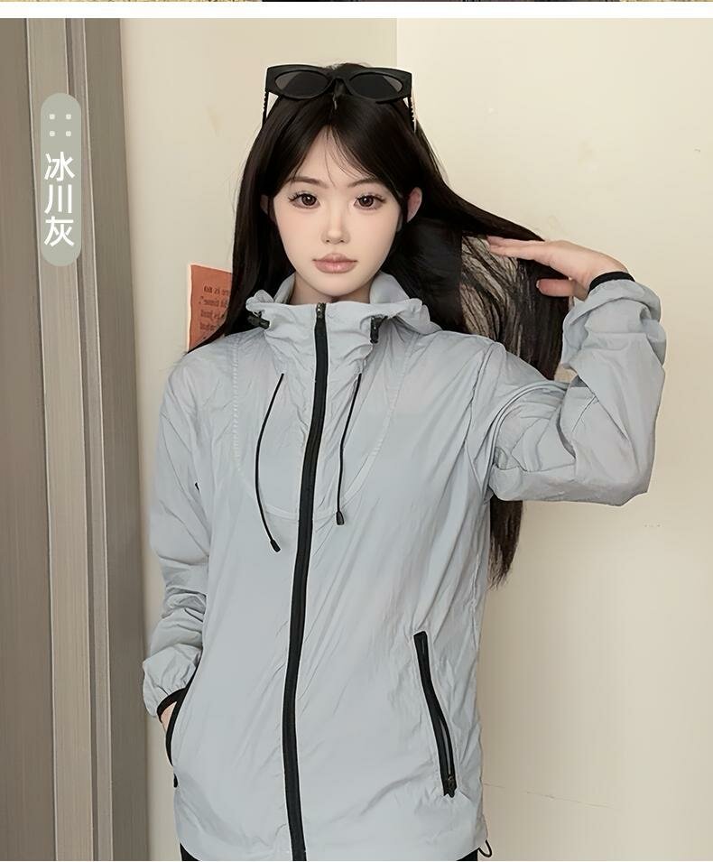 Куртка спортивная  размер M