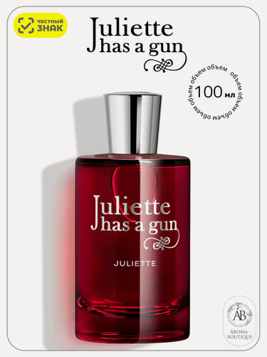 Изображение товара Парфюмерная вода Juliette Has A Gun "Juliette", Eau De Parfume, женская, 100 мл