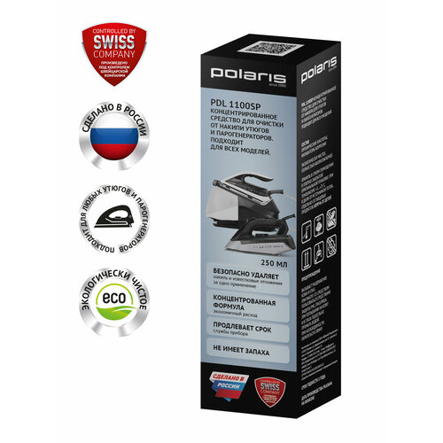 фото Концентрат для очистки от накипи для утюгов и парогенераторов pdl 1100sp polaris