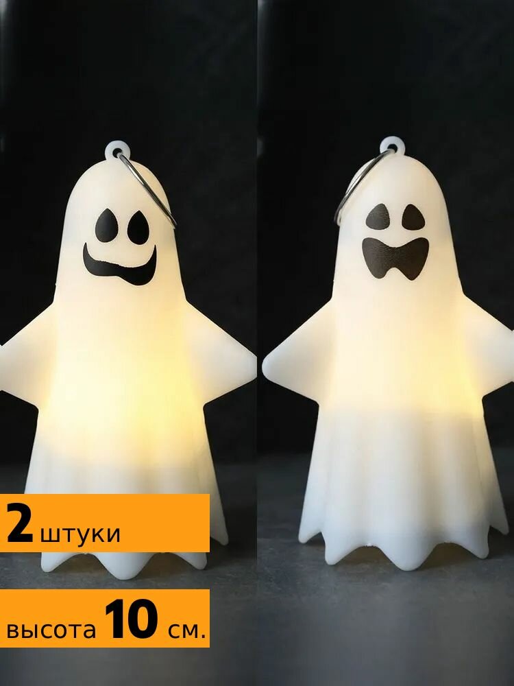 Фонарики 