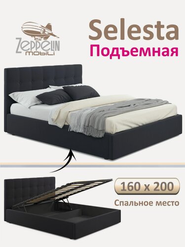 Изображение товара Мягкая кровать Zeppelin Mobili Selesta, с подъемным механизмом, велюр, черная, 160x200 см