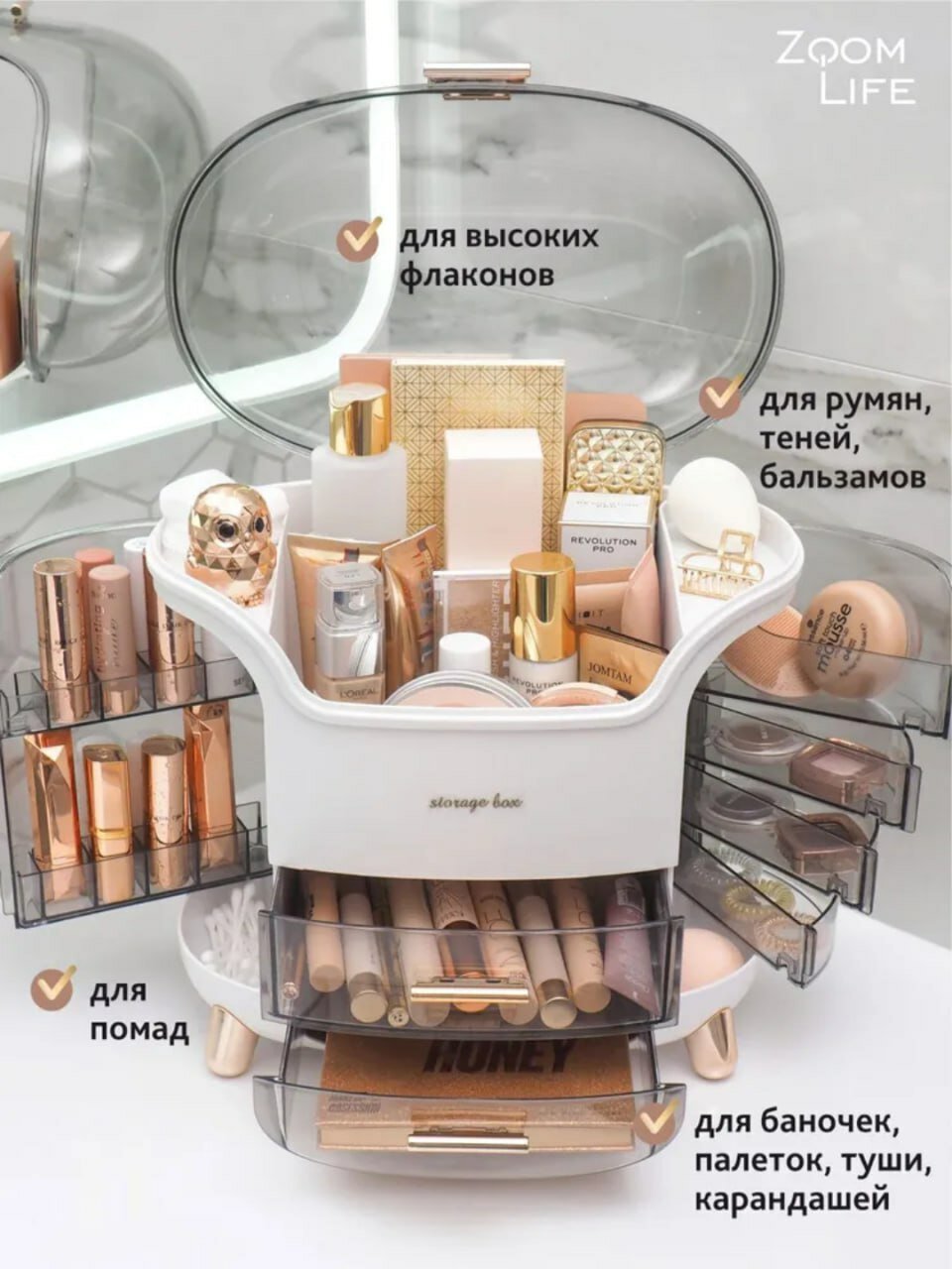 Органайзер для косметики и украшения — фото 1