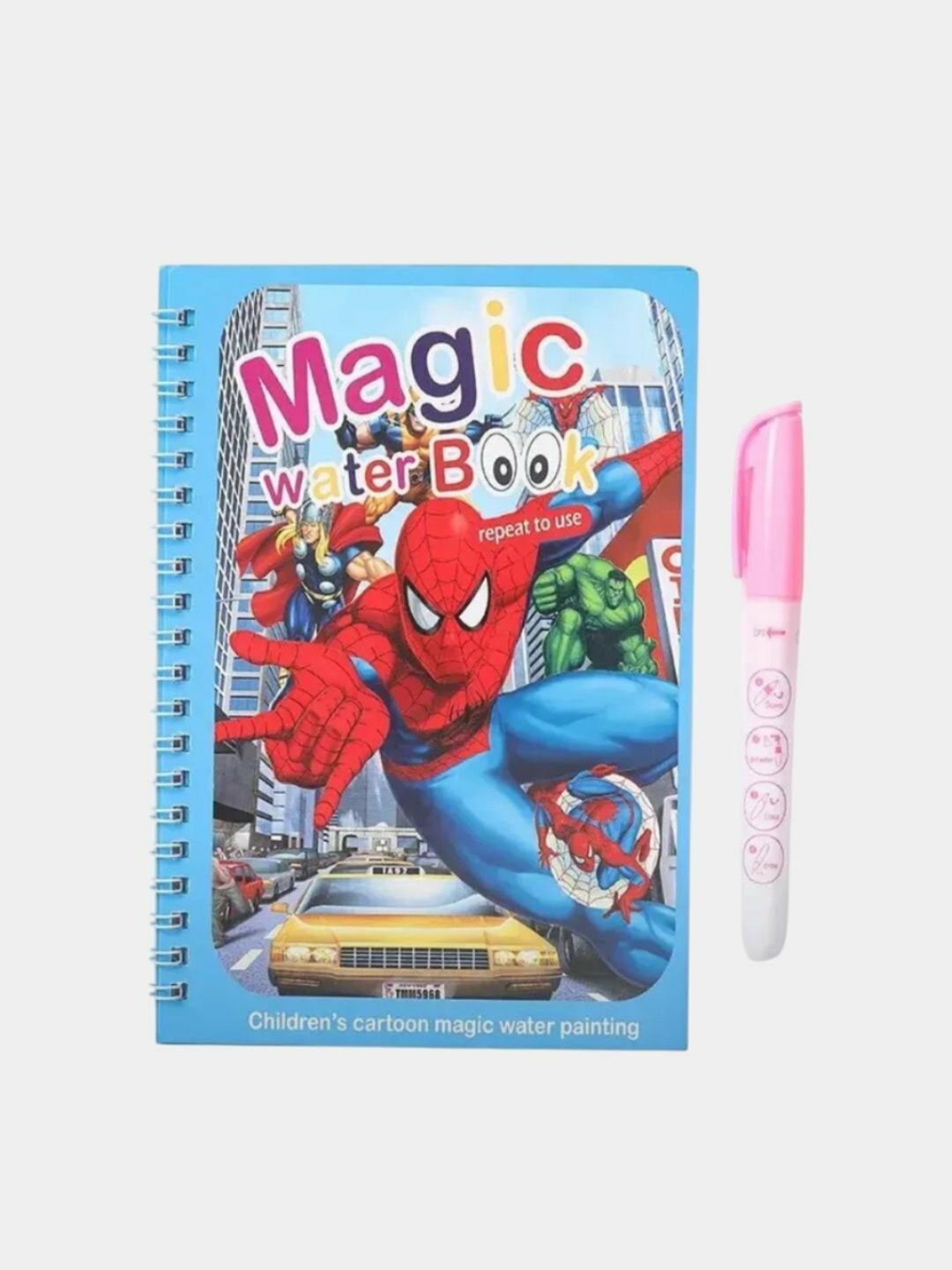 Magic Water Book многоразовая детская книжка для рисования водой