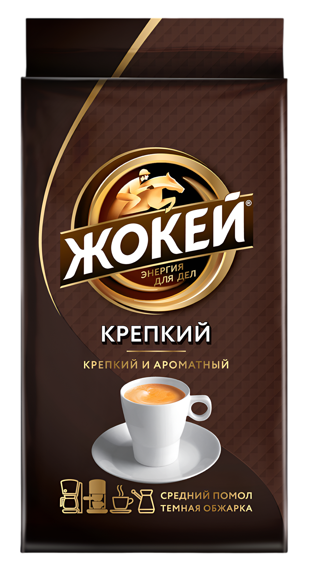 Жокей Крепкий 225 г. кофе мол. жар. кф