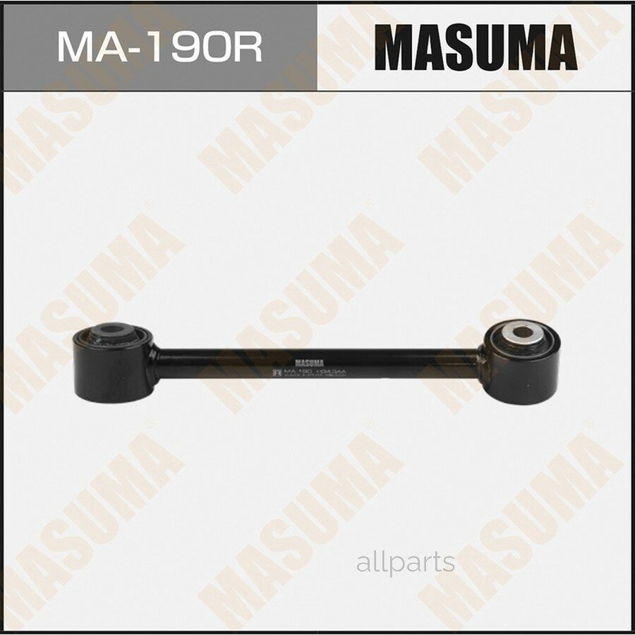 MASUMA MA-190R Рычаг (тяга) задн.
