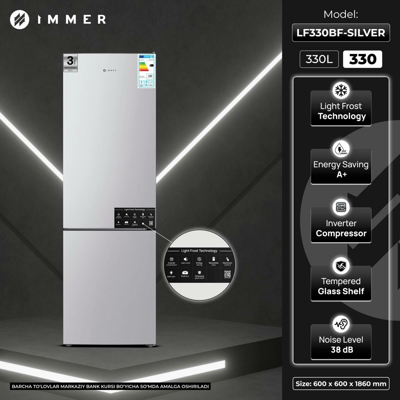 Холодильник Immer LF330BF