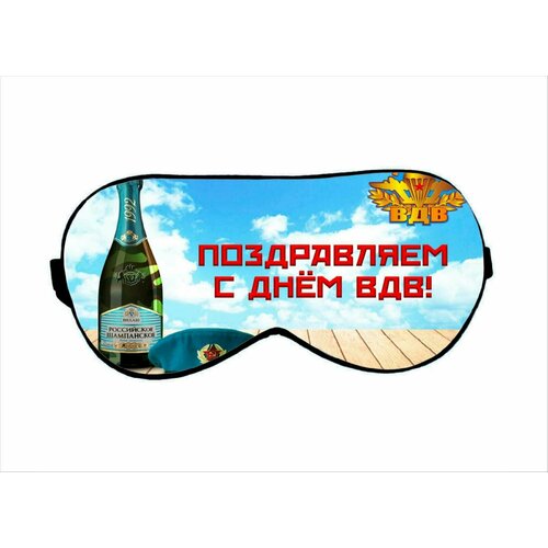 фото Маска для сна , мультиколор migom