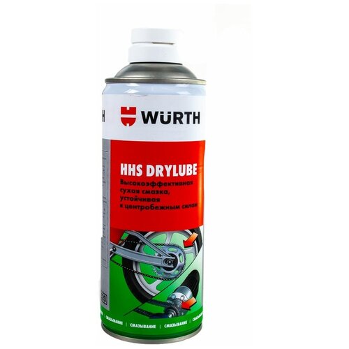 Спрей смазка сухая WURTH HHS DRYLUBE, синтетическая с PTFE добавками ,400мл, 08931066