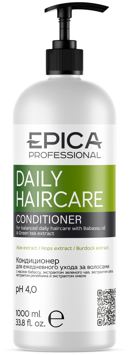 EPICA Professional Daily Haircare Кондиционер д/ежедневного ухода, 1000 мл.