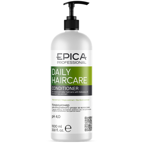 EPICA Professional Daily Haircare Кондиционер д/ежедневного ухода, 1000 мл. epica professional epica daily haircare шампунь д ежедневного ухода 5000 мл