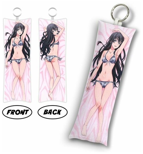 Брелок Anime Dakimakura, мультиколор