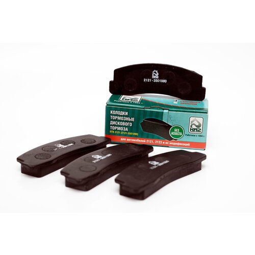 Тормозные колодки КА2 для ВАЗ 2121/2123 / Нива (все мод.) / Нива Шевроле / 2121-3501090 – от Производителя