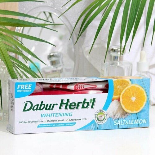Набор Herb'l соль и лимон: зубная паста, 150 г + зубная щётка уход за полостью рта boti k зубная паста отбеливающая лимон и мята