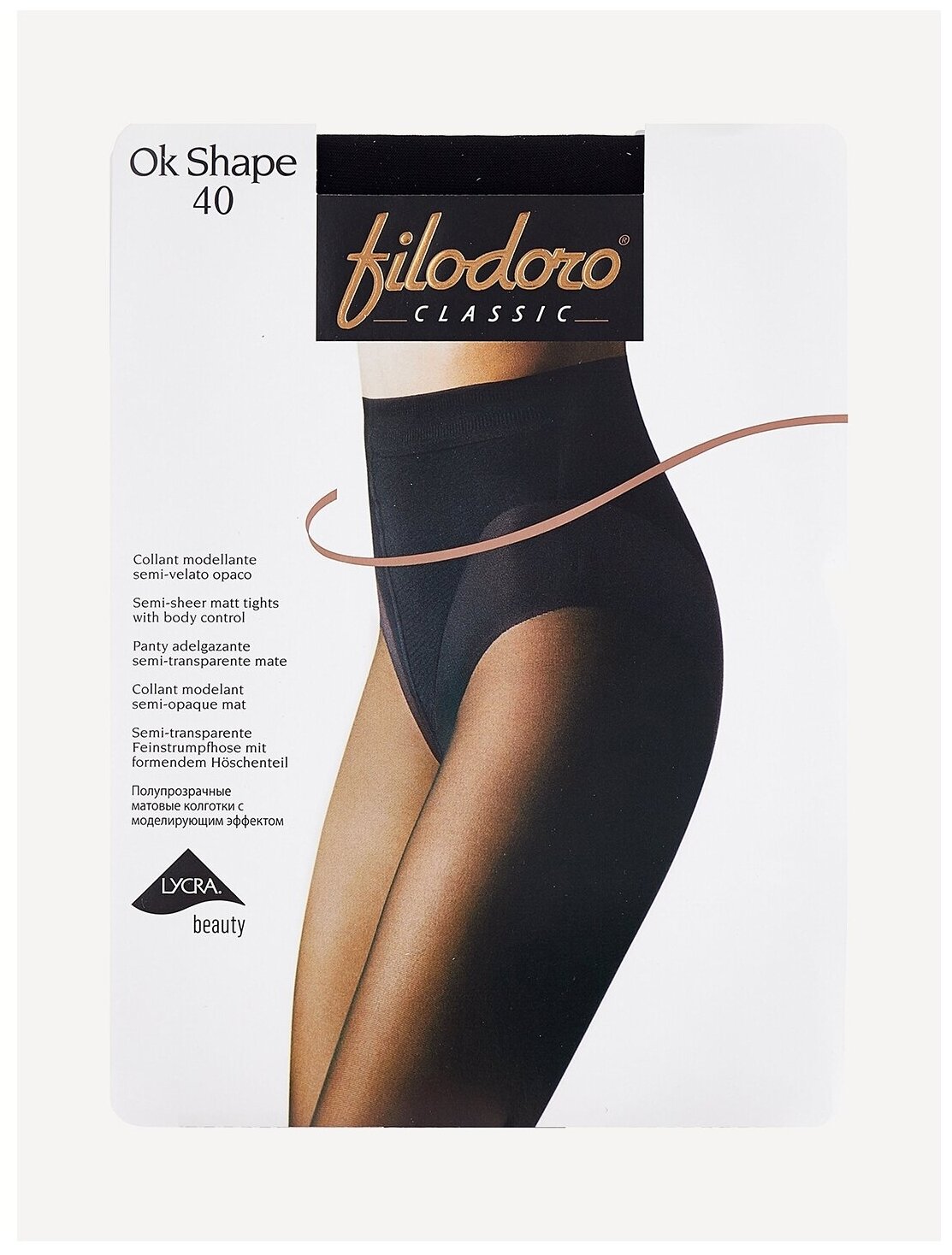 Колготки Filodoro Classic Ok Shape