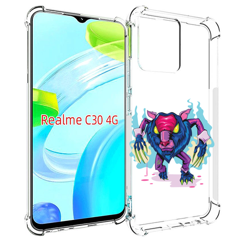 Чехол MyPads фиолетовая-россомаха для Realme C30 4G / Narzo 50i Prime задняя-панель-накладка-бампер чехол mypads фиолетовая россомаха для xiaomi redmi 11 prime 4g задняя панель накладка бампер