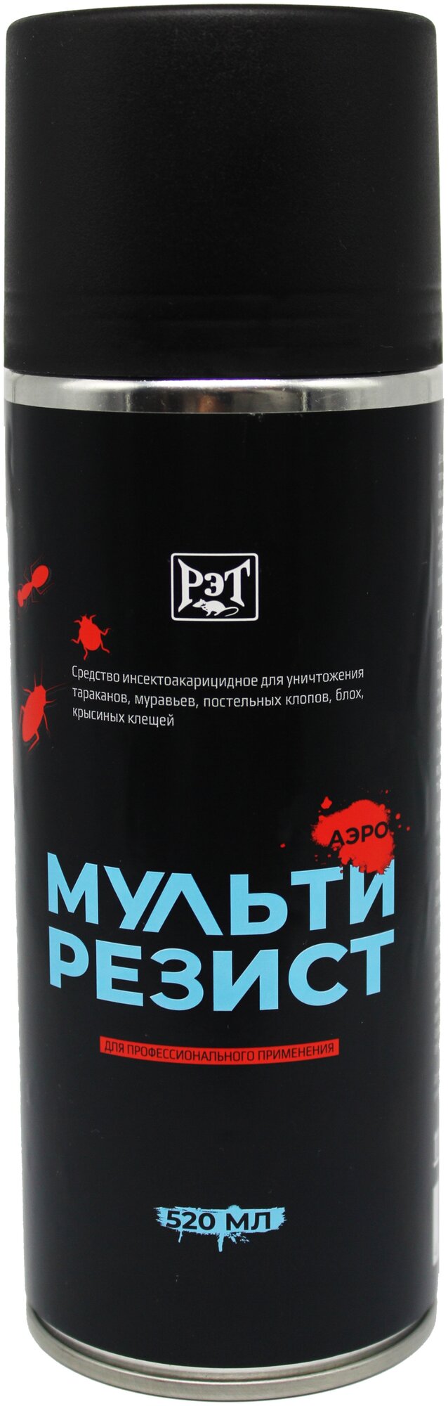 Мультирезист Аэро аэрозоль 520мл средство от клопов тараканов насекомых