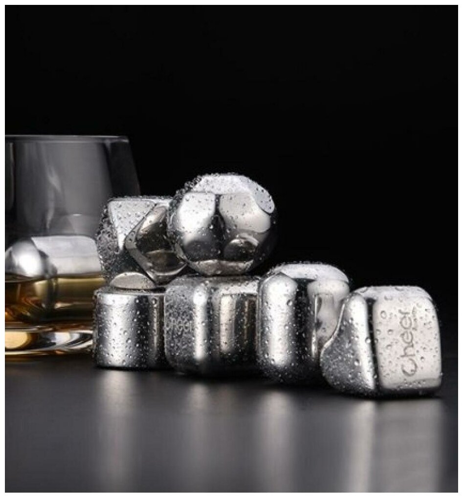 Охлаждающие стальные кубики для напитков Circle Joy Stainless Steel Ice Cubes 6шт. CJ-BK02