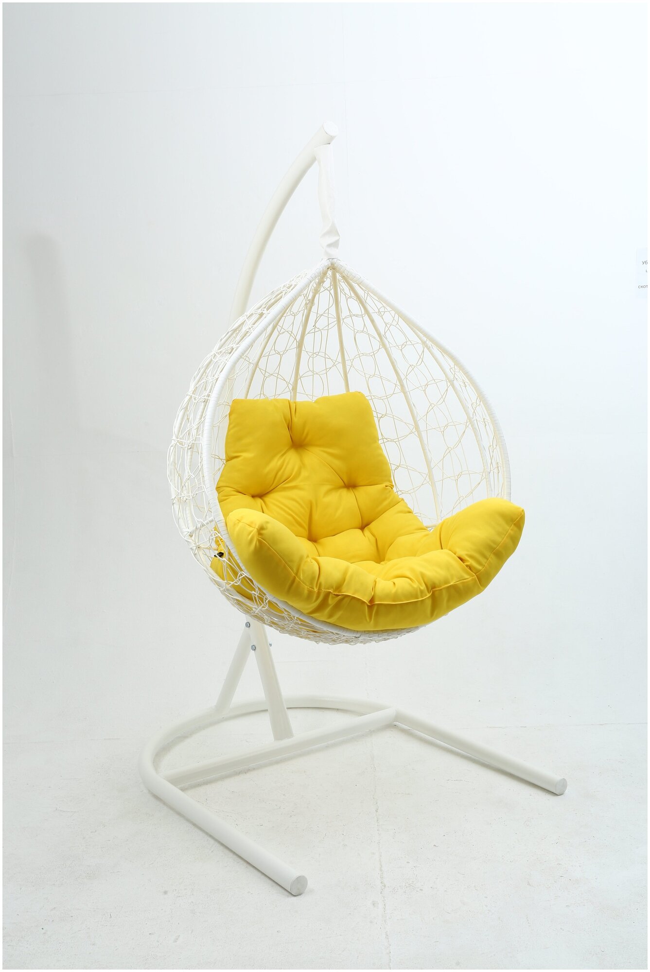 Кресло подвесное бароло, белый/желтый - фотография № 5