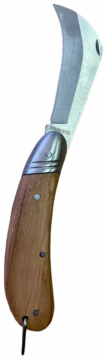 Садовый нож складной санитарный изогнутое лезвие деревянная рукоятка петля