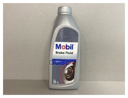 Жидкость тормозная Mobil Brake Fluid DOT 4 1л 150904R MOBIL 150904R | цена за 1 шт