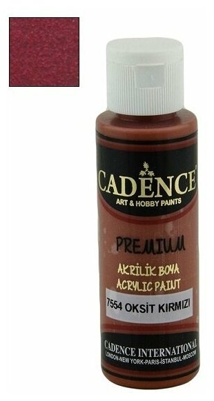 Акриловая краска Cadence Premium Acrylic Paint, 70 мл. Oxıde Red-7554