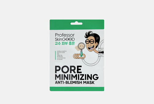 Маска для проблемной кожи восстанавливающая Pore Minimizing Anti-Blemish Mask