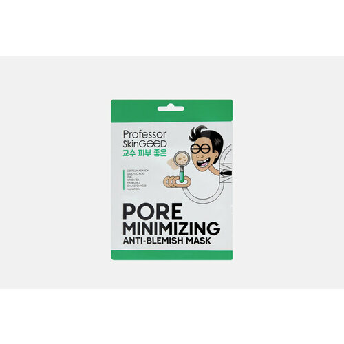 professor skingood маска для проблемной кожи pore minimizing anti blemish mask 2 шт Маска для проблемной кожи восстанавливающая Pore Minimizing Anti-Blemish Mask