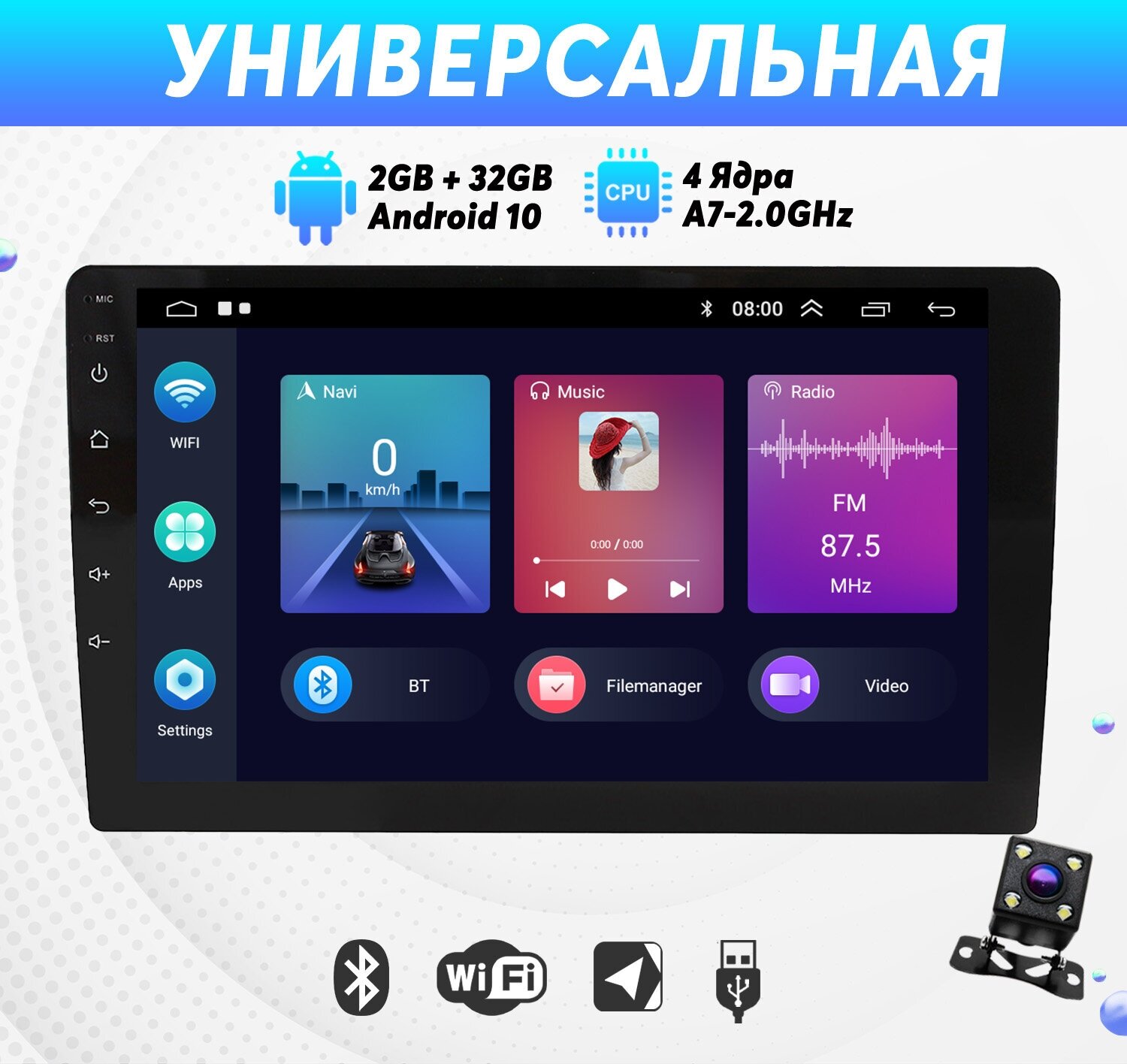Автомагнитола универсальная на Android (9", 2/32 Гб, CarPlay, Wi-Fi, GPS, Bluetooth) +камера - Dolmax 9A-2D4CORE