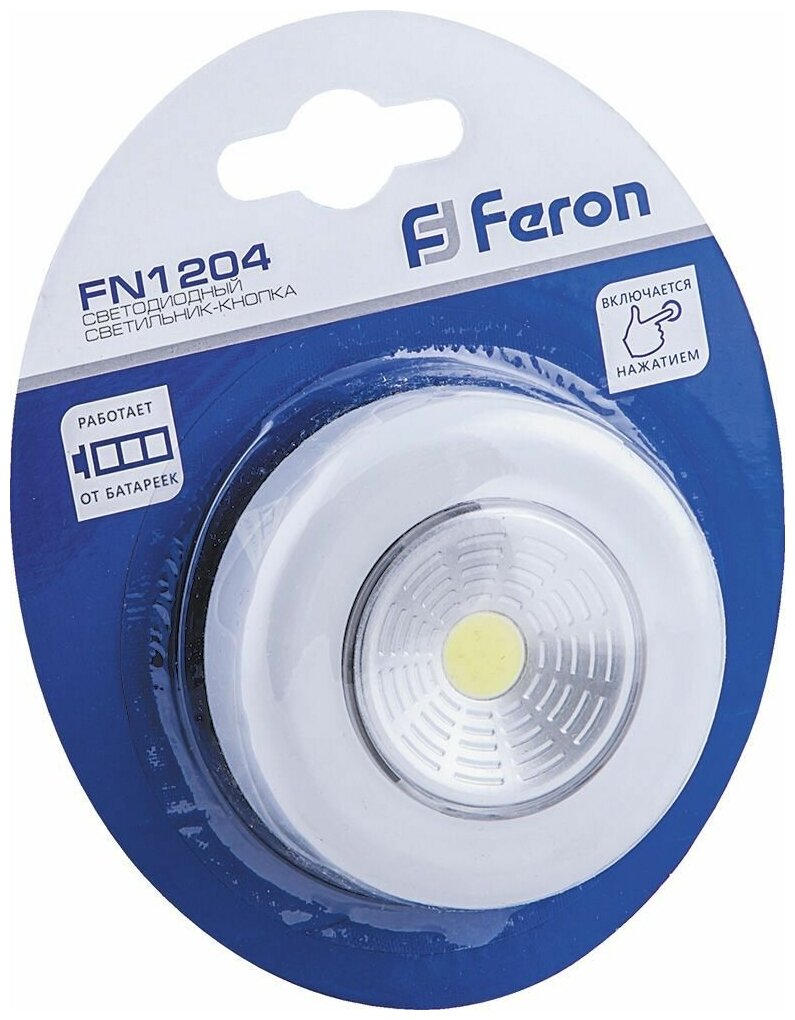Светодиодный светильник-кнопка (1шт в блистере) 1LED 2W (3*AAA в комплект не входят), 68*18мм, белый, FN1204 - фотография № 2