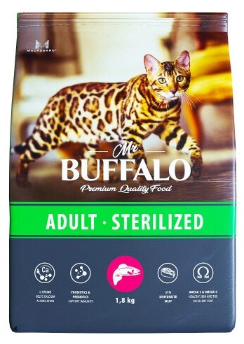 Сухой корм для кошек Mr.Buffalo STERILIZED лосось 1,8кг - фотография № 19