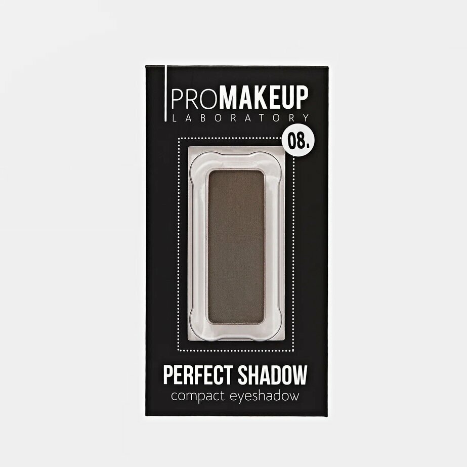 PROMAKEUP laboratory Тени для век компактные "PERFECT SHADOW", 08 асфальтовый / матовый