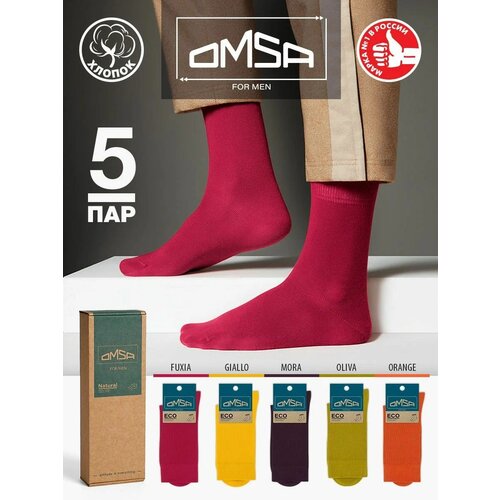 фото Носки omsa, 5 пар, размер 45-47 (29-31), мультиколор